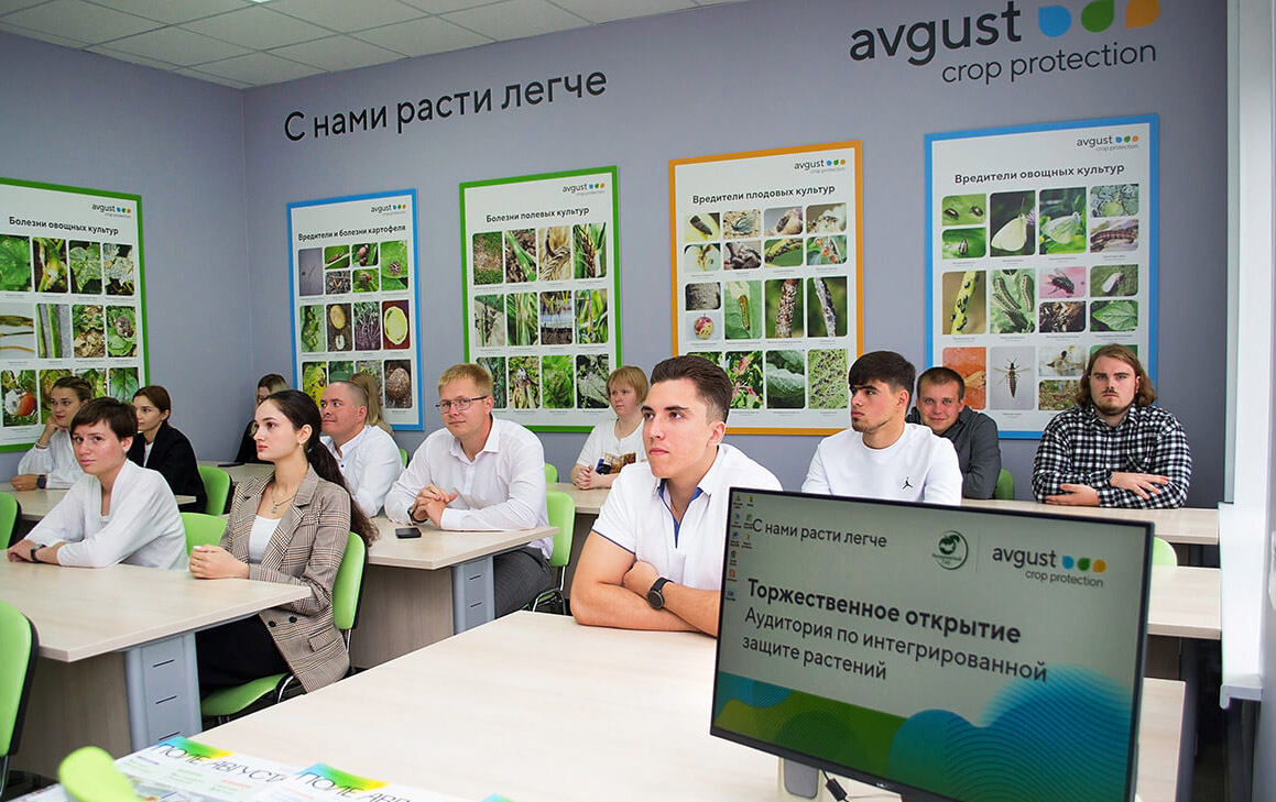 "Avqust" Michurinsky Gau-ya yeni bir tamaşaçı verdi