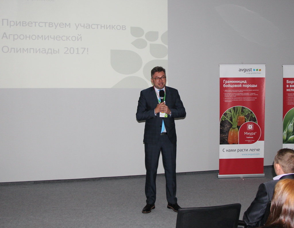 Novosibirsk: aqronomlar bilik arzusunu birləşdirir