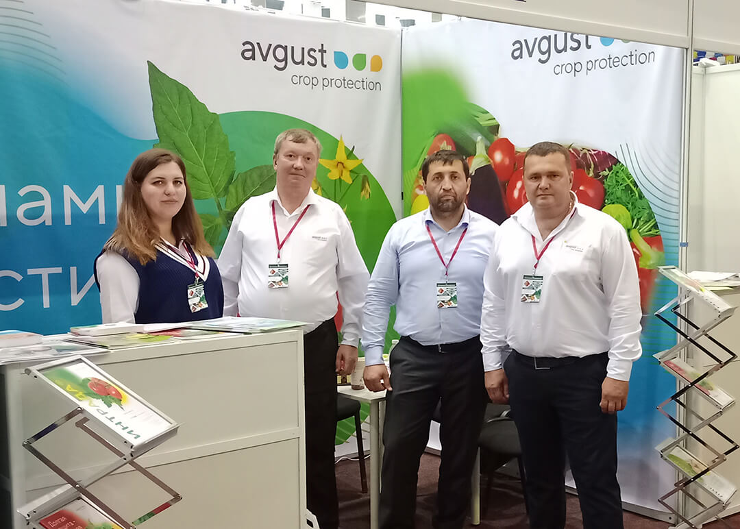 "Avqust ""Daq-Aqro-2022" sərgisində