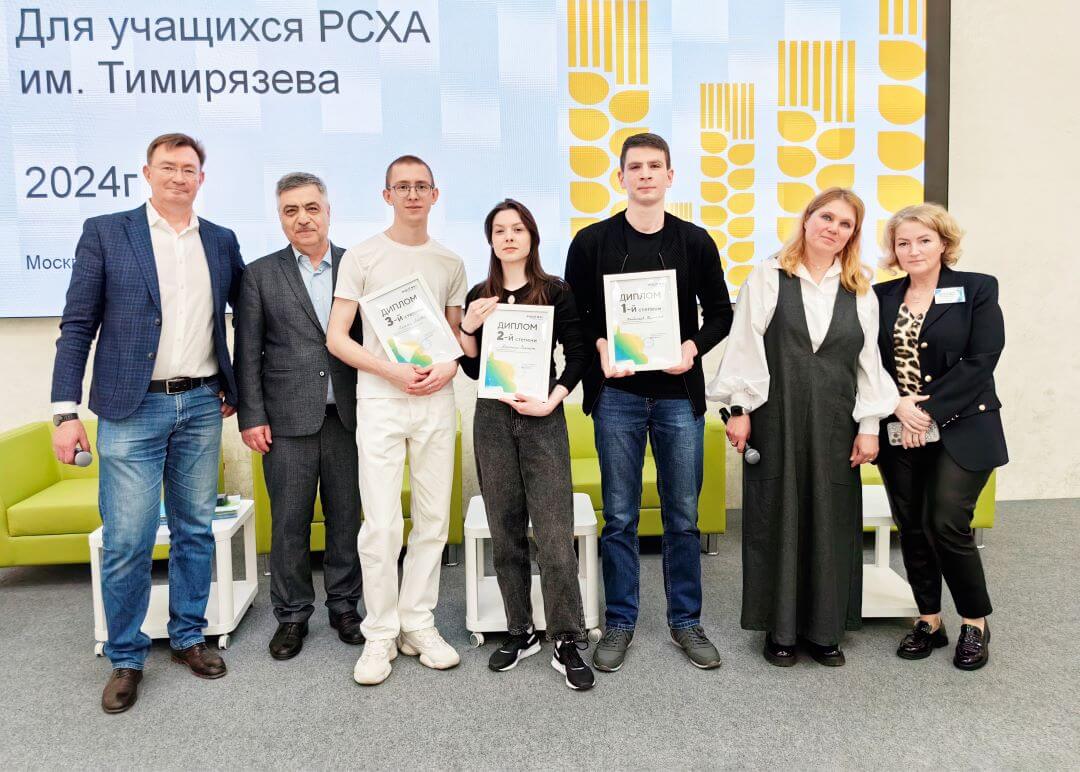 Универсиада "Avqust" bu Тимирязевской akademiyasının
