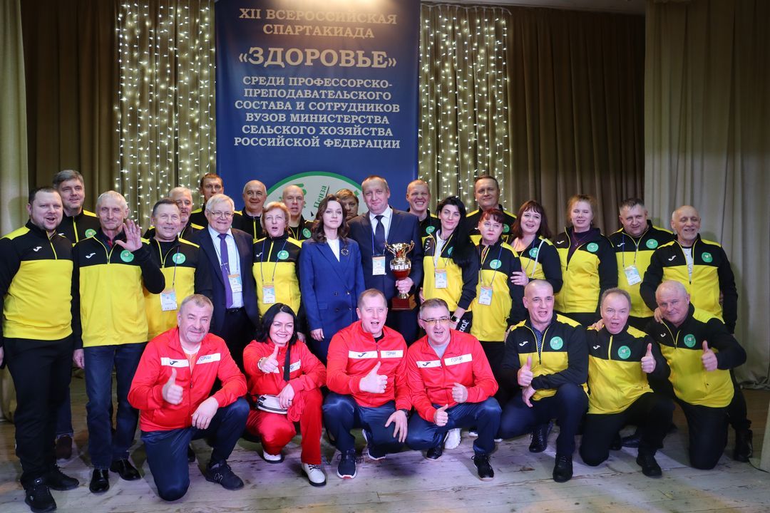 Penza Gau-da spartakiada