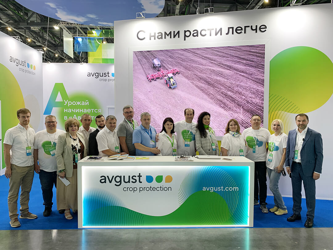 "Agrovolga 2022 "sərgisində"avqust"