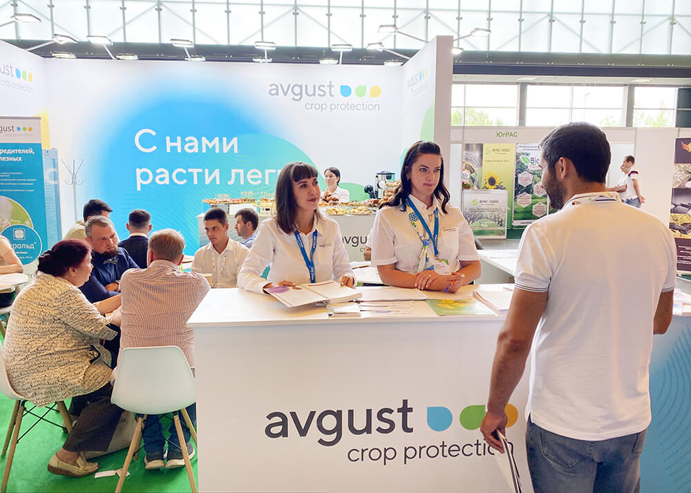 «Август» на выставке «ProЯблоко-2022»