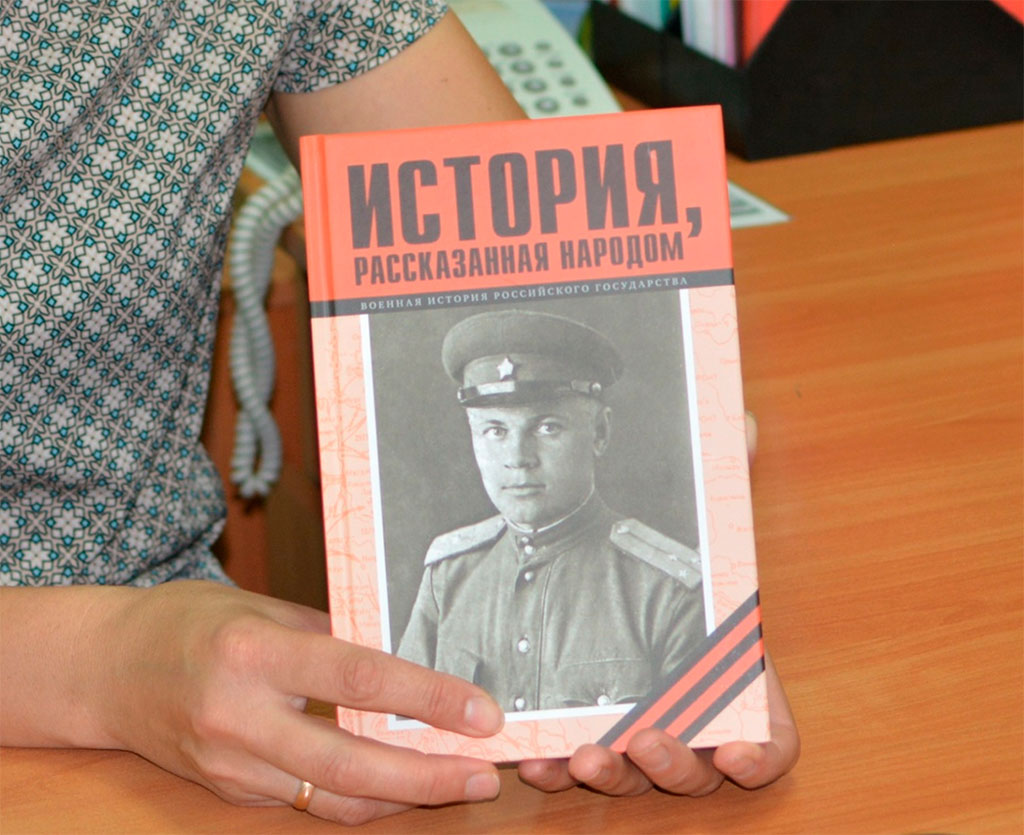 Ərazilərin abadlaşdırılması