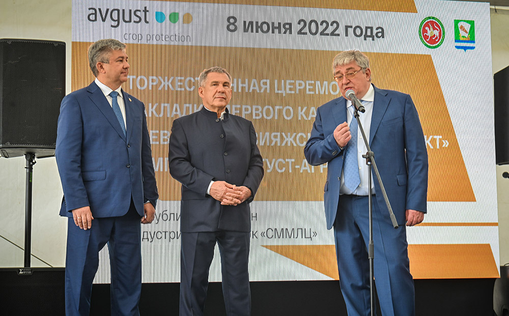 "Avqust-Aqro" Tatarıstan Respublikasında "Sviyajsk-taxıl məhsulu" lift kompleksinin tikintisinə başlayır