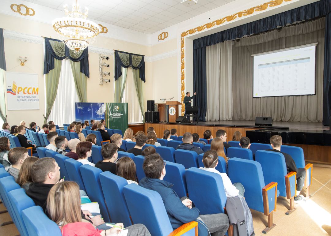 Универсиада «Августа» в Барнауле