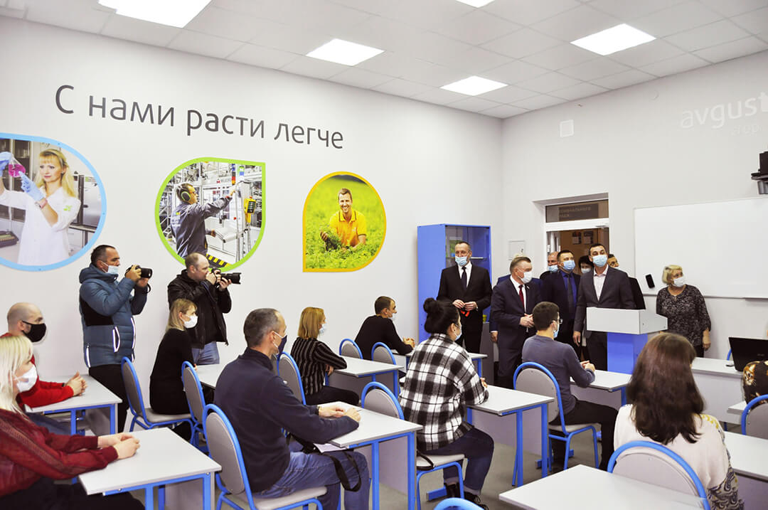Penza Universiteti üçün "avqust" tədris mərkəzi
