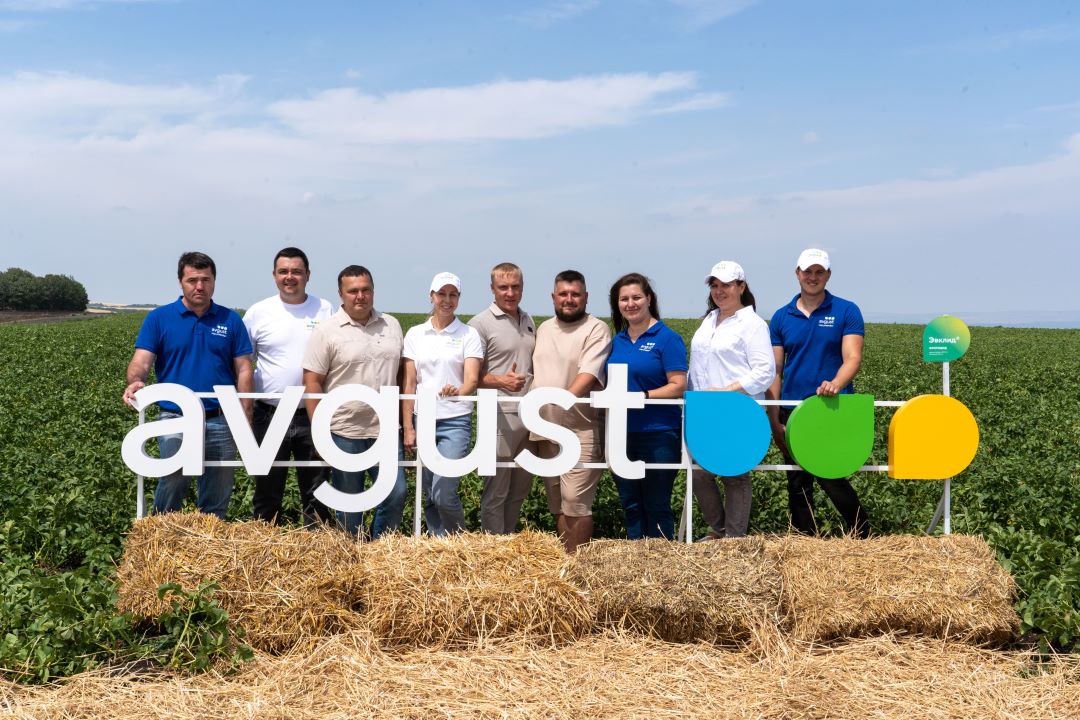 "Avqust" Stavropolda kartof yetişdiriciləri üçün tarla Gününün tərəfdaşı oldu