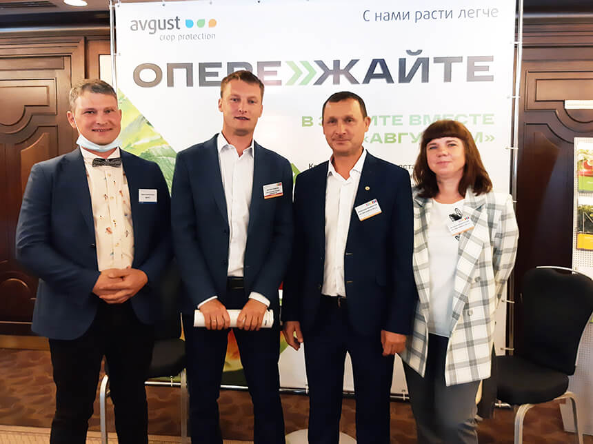 Moskvada bağbanlar Forumu