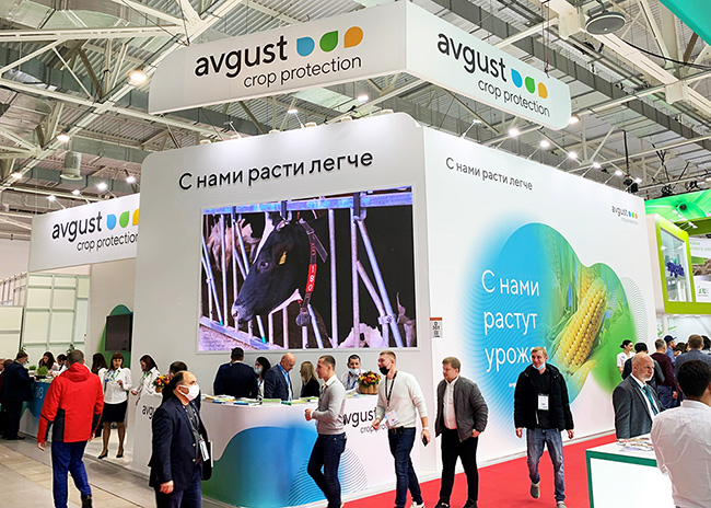 "Avqust ""YUQAQRO 2021" sərgisində