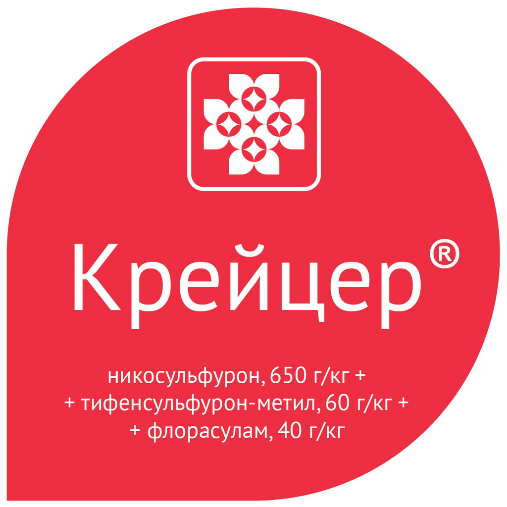 Yeni гербицид qarğıdalı – Крейцер®