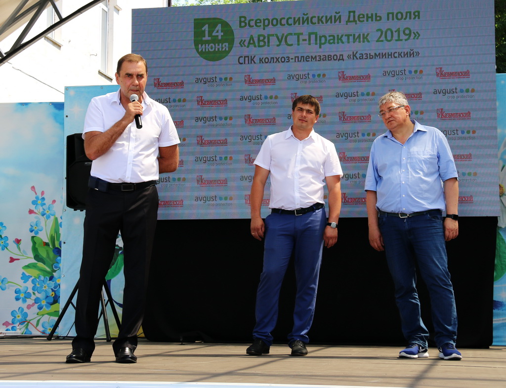 Stavropol diyarında "avqust - təcrübə 2019" Sahə günü