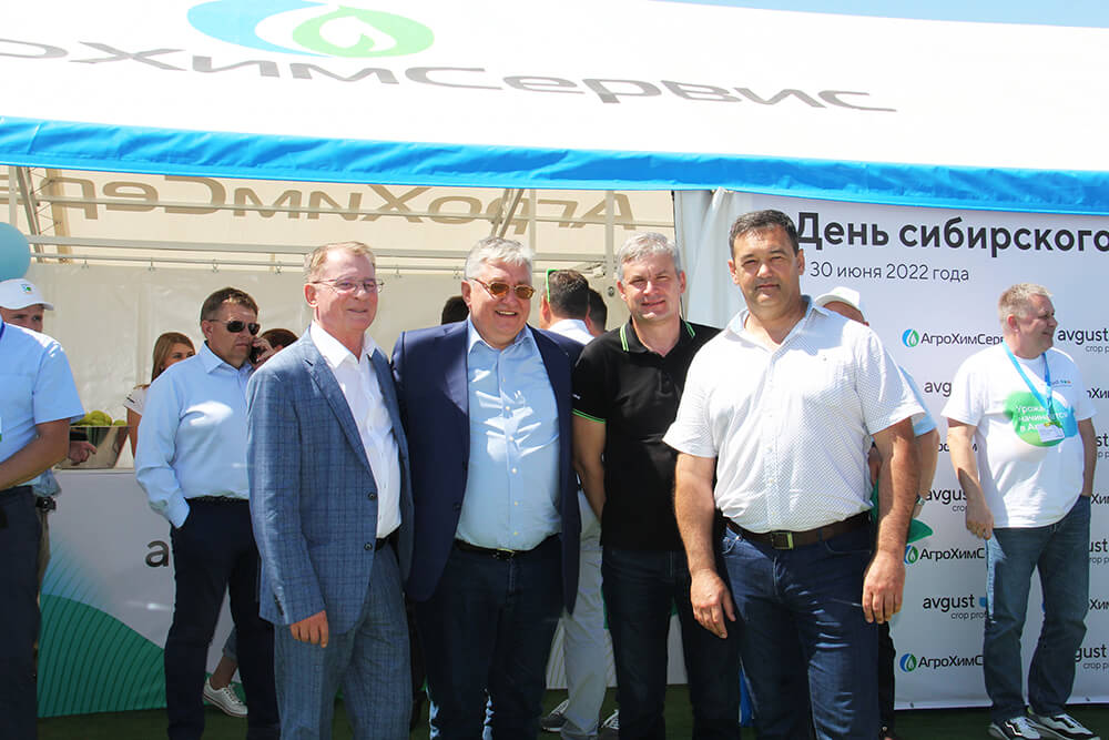 Altayda Sibir tarlası günü