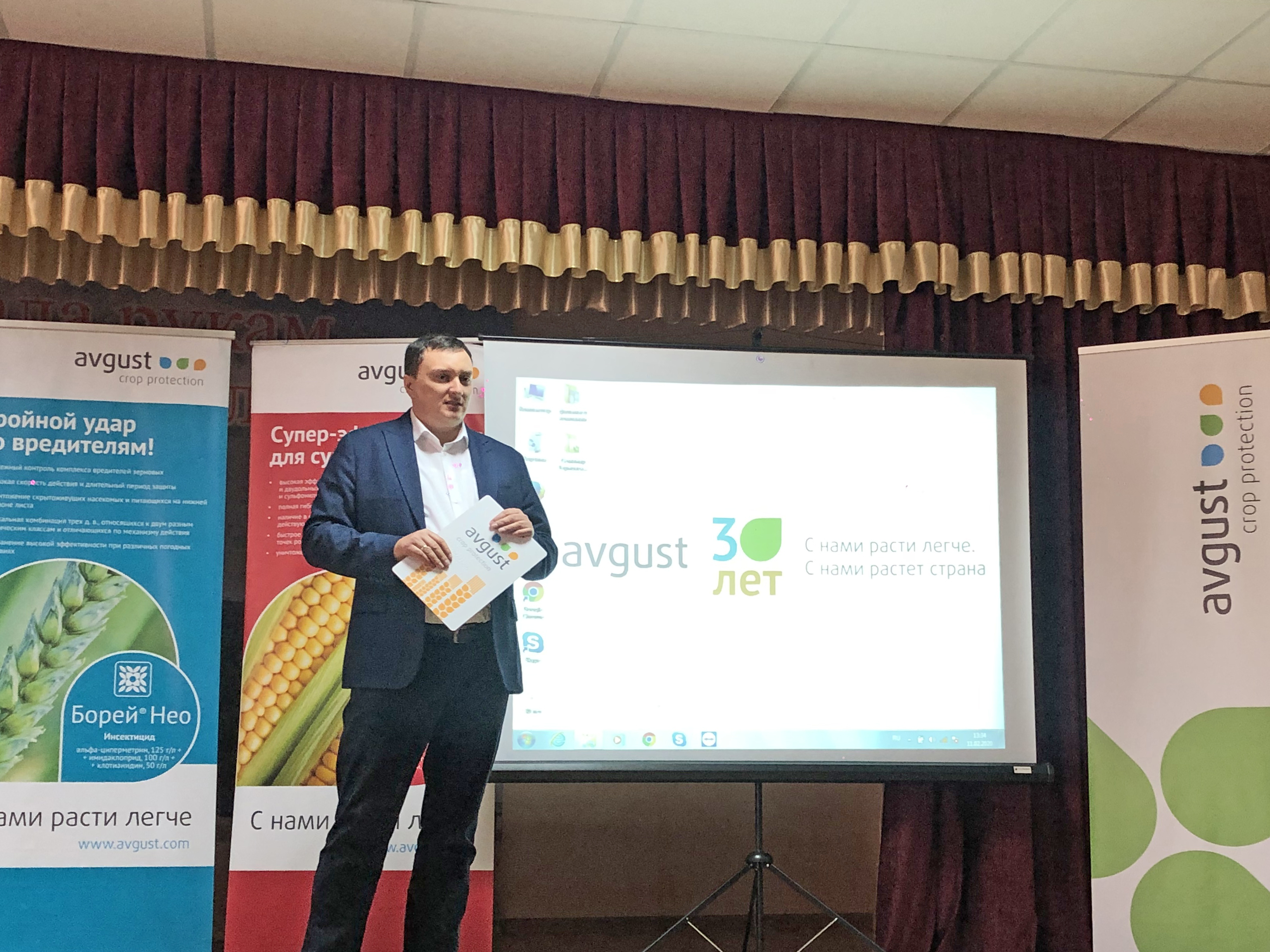Stavropol diyarı. "Ternovski" də seminar